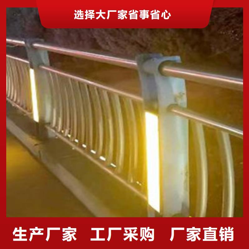 [辰铭]:桥梁景观不锈钢栏杆优选渤莱特金属一对一为您服务-