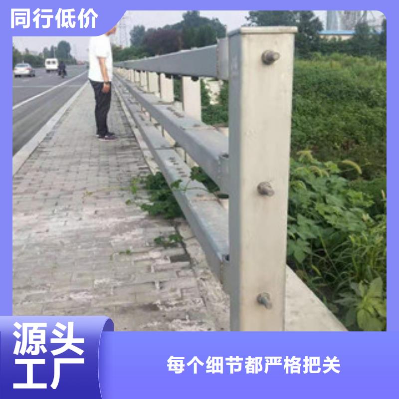 河道防护不锈钢栏杆护栏设计