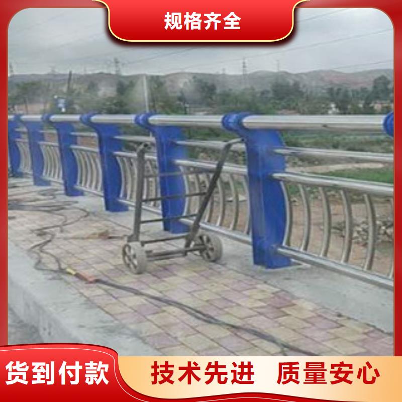 【牡丹江】生产防撞护栏造型新颖