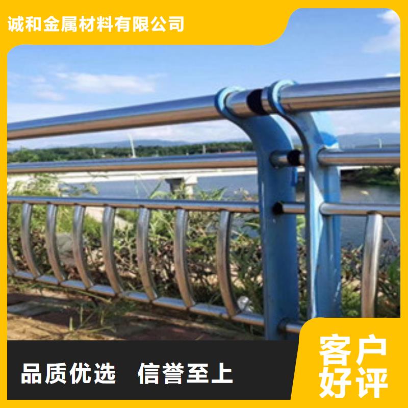 【牡丹江】生产防撞护栏造型新颖