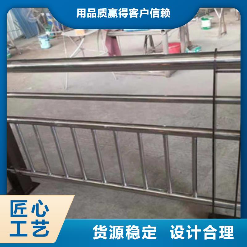 工厂现货供应[振轩]不锈钢复合管景观护栏可定制