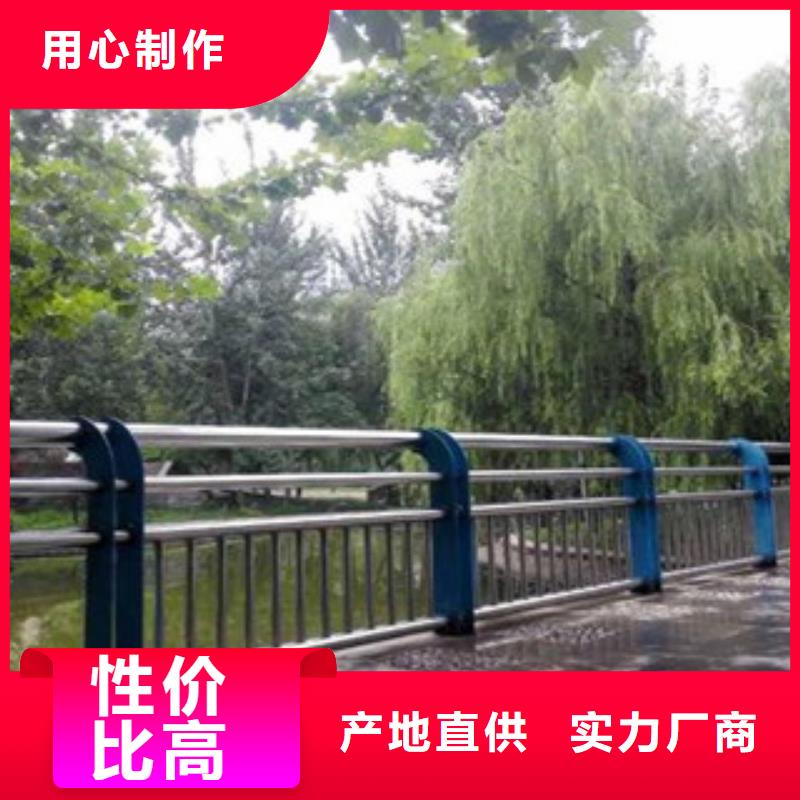 襄樊道路隔离护栏/栏杆现货报价