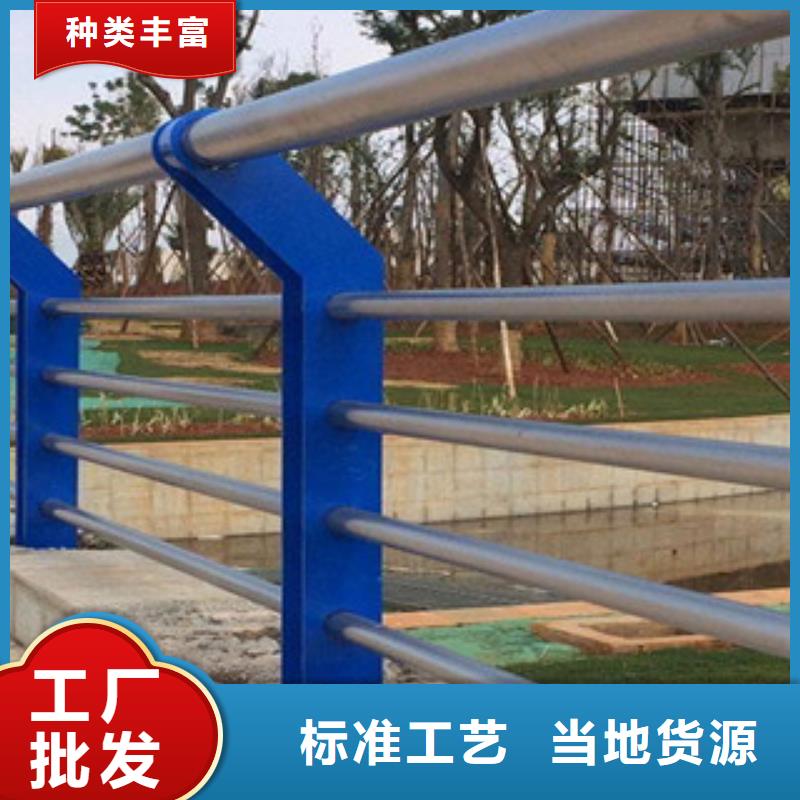 【振轩】景观护栏安装简单方便