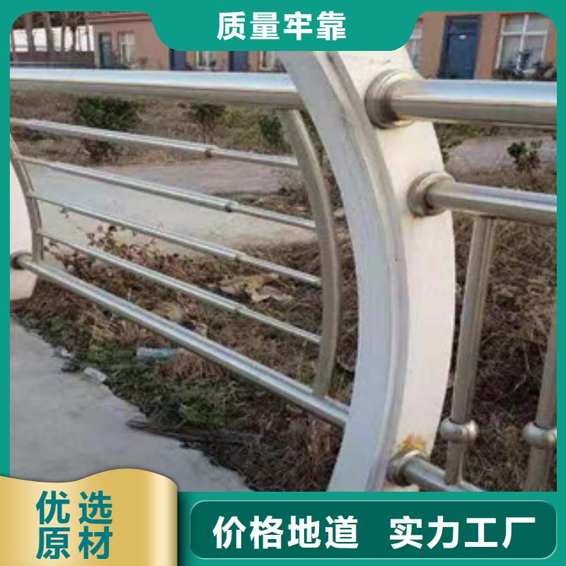 【振轩】景观护栏安装简单方便