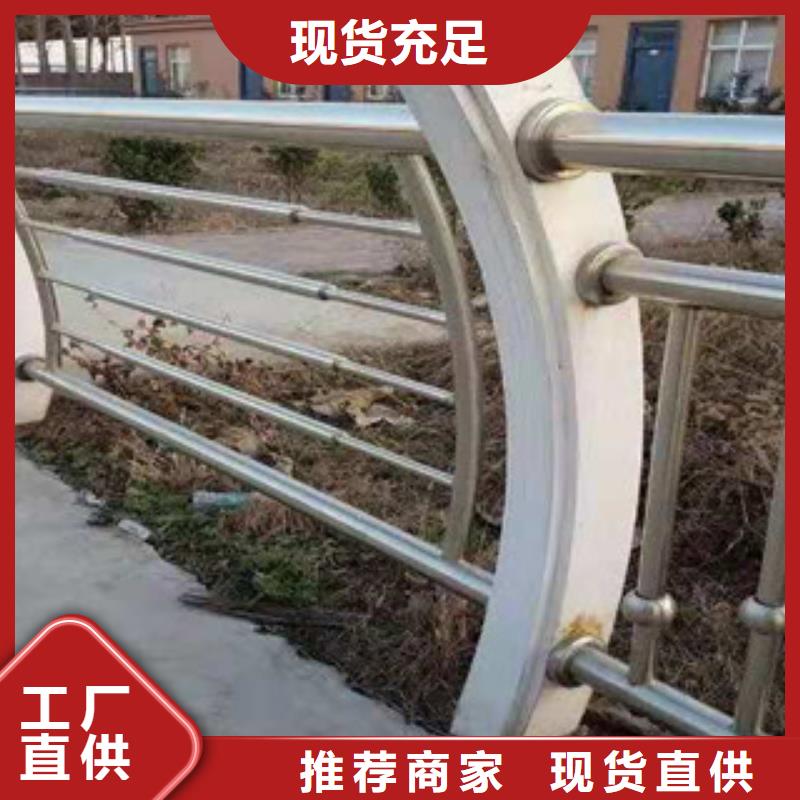 【桥梁复合管护栏造型美观】_振轩交通工程有限公司