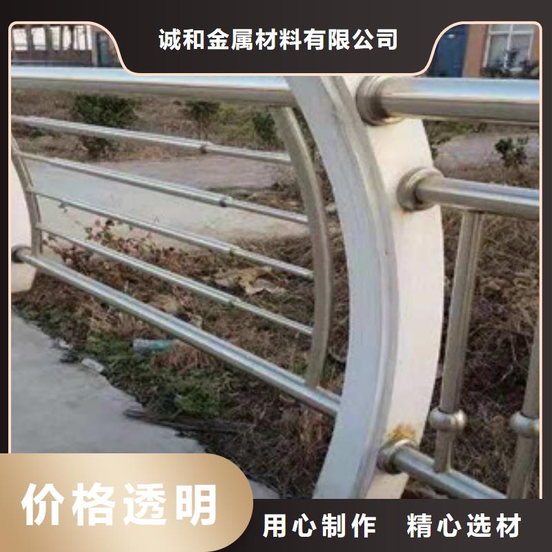 桥梁护栏安全性能高