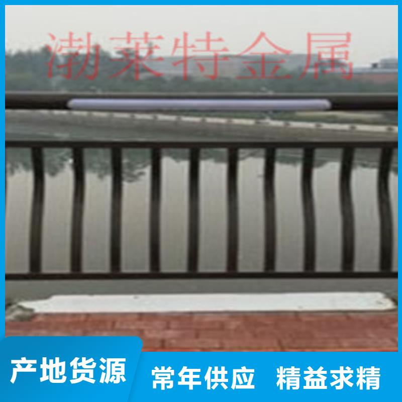 河道防撞护栏便于运输