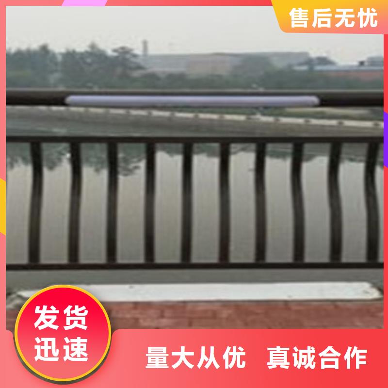 【牡丹江】采购景观栏杆今日价格