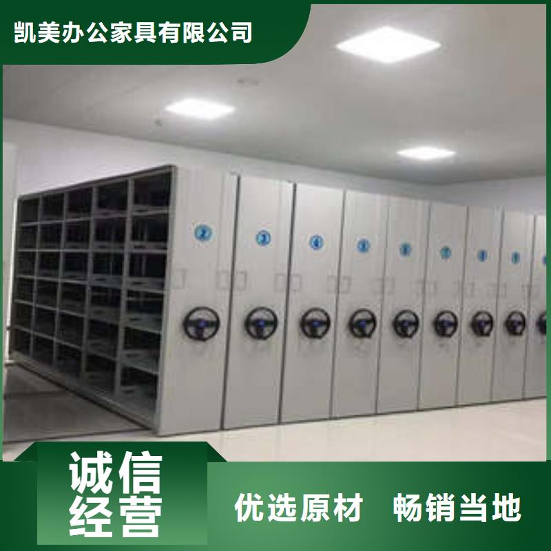 《芜湖》本地性价比高的挂电表密集柜批发商