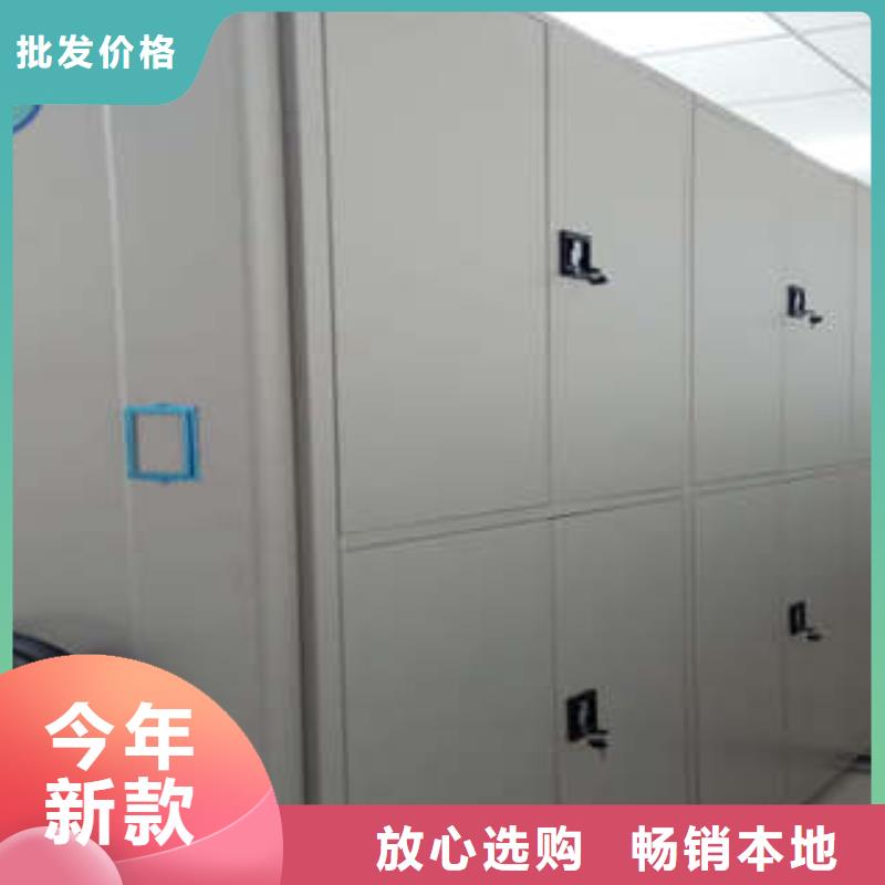 甄选：南京品质移动式密集柜厂家