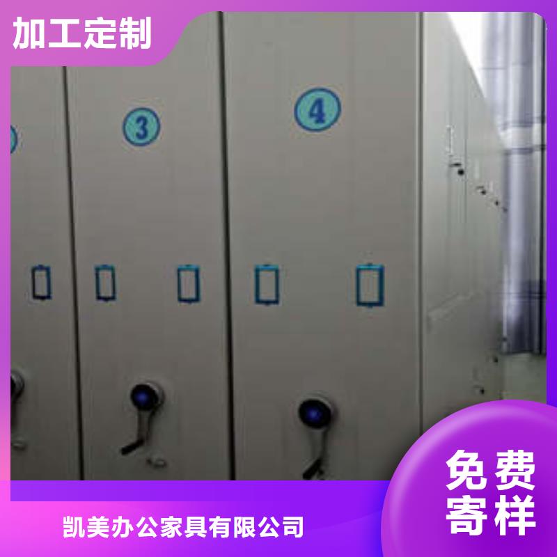 公路管理局智能档案密集架增创效益