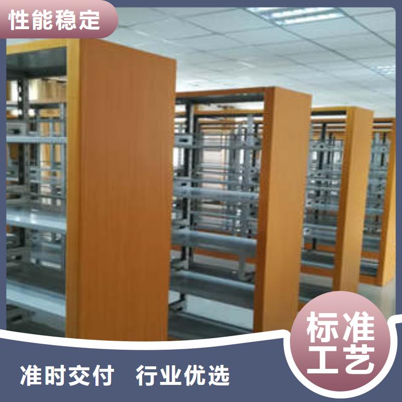 蚌埠经营图书室书架生产商_凯美办公家具有限公司