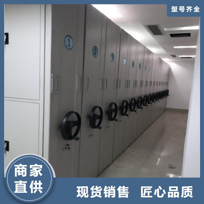 云南经营移动智能档案柜行业资讯