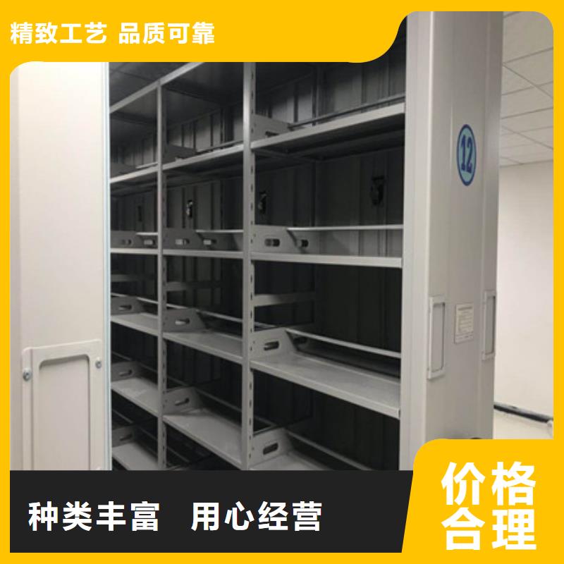 【郑州】购买经验丰富的手动型摇臂式密集柜销售厂家