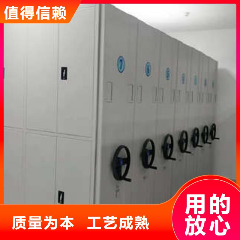 【江门】现货电动智能型密集柜、电动智能型密集柜厂家直销-价格实惠