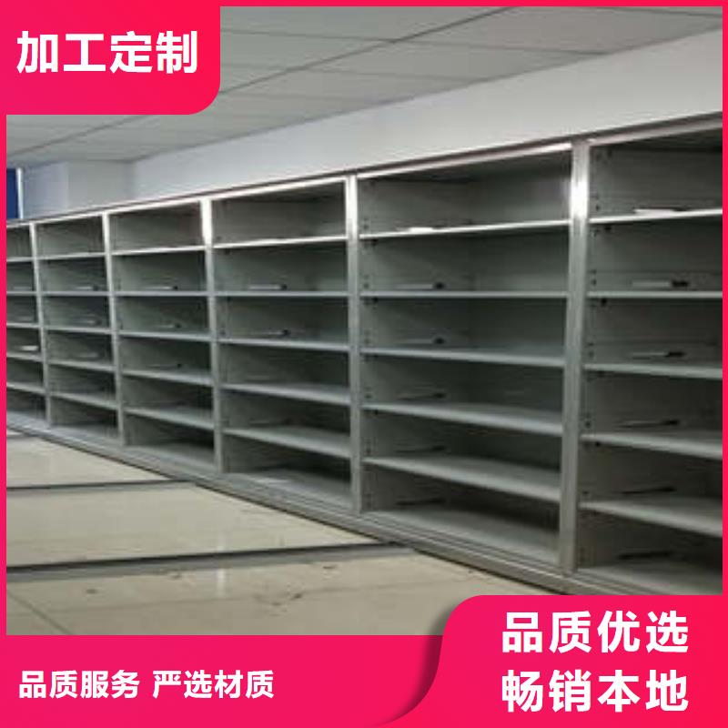 深圳购买用手摇动的密集柜、用手摇动的密集柜生产厂家-诚信经营