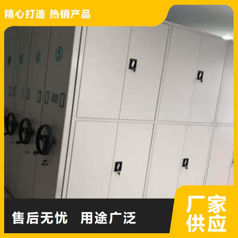 广州本地密集电动智能档案架欢迎下单