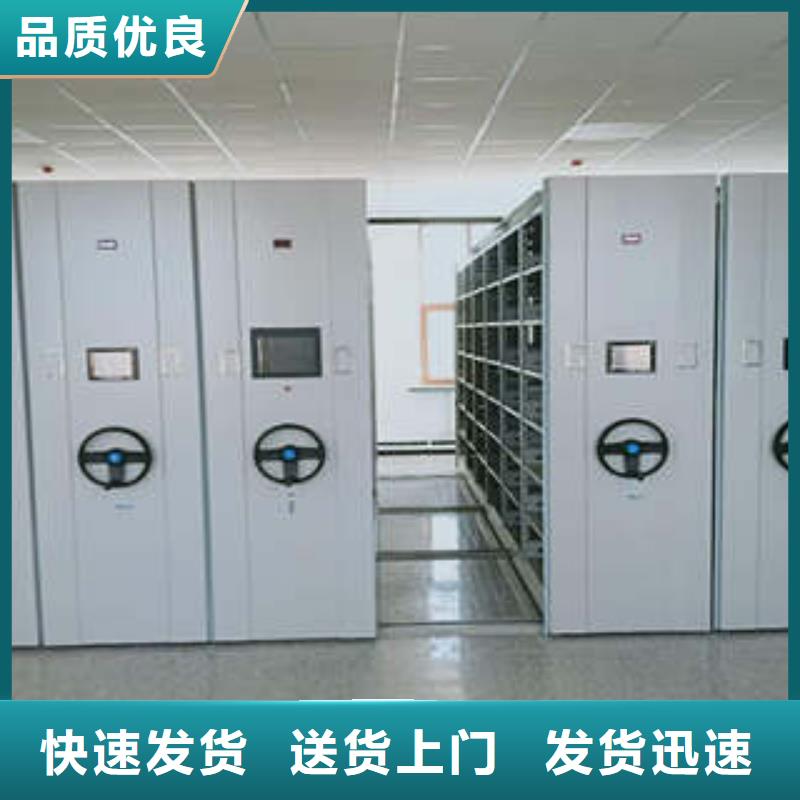 深圳咨询规格齐全的电子保密柜供货商