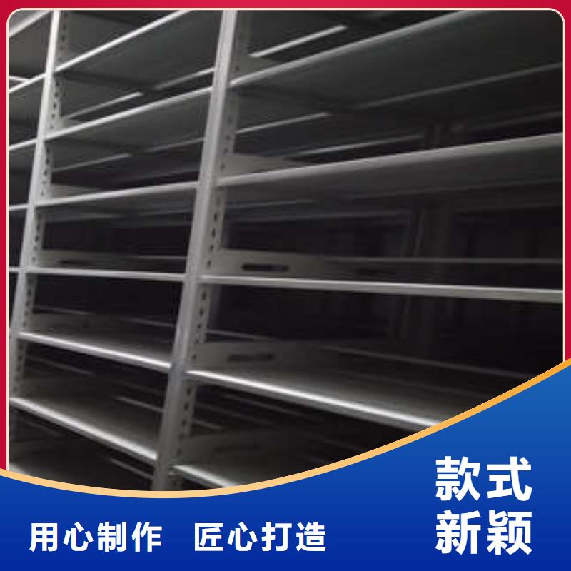 深圳销售钢制手动密集柜价格公道