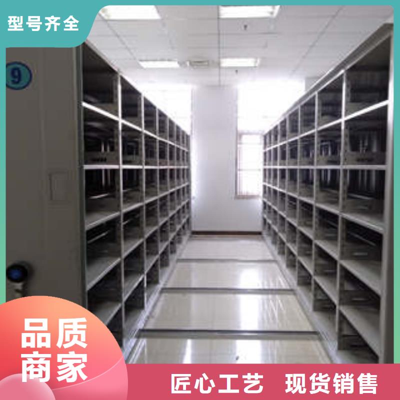 重庆找靠谱的手动移动档案柜基地