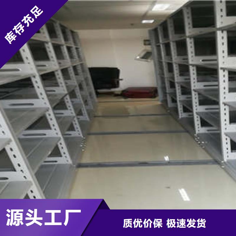 新闻：宜春同城半封闭手摇密集架生产厂家