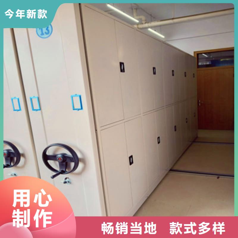 上海咨询档案盒密集柜哪里便宜