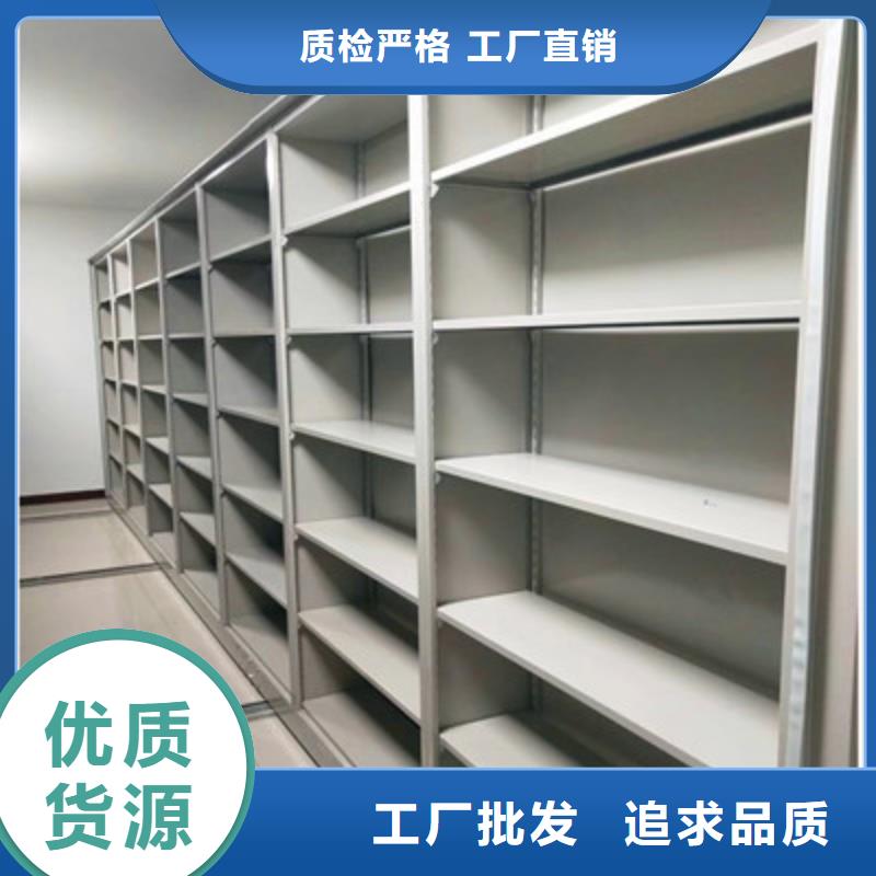 密集型活动档案柜质量可靠的南宁购买厂家
