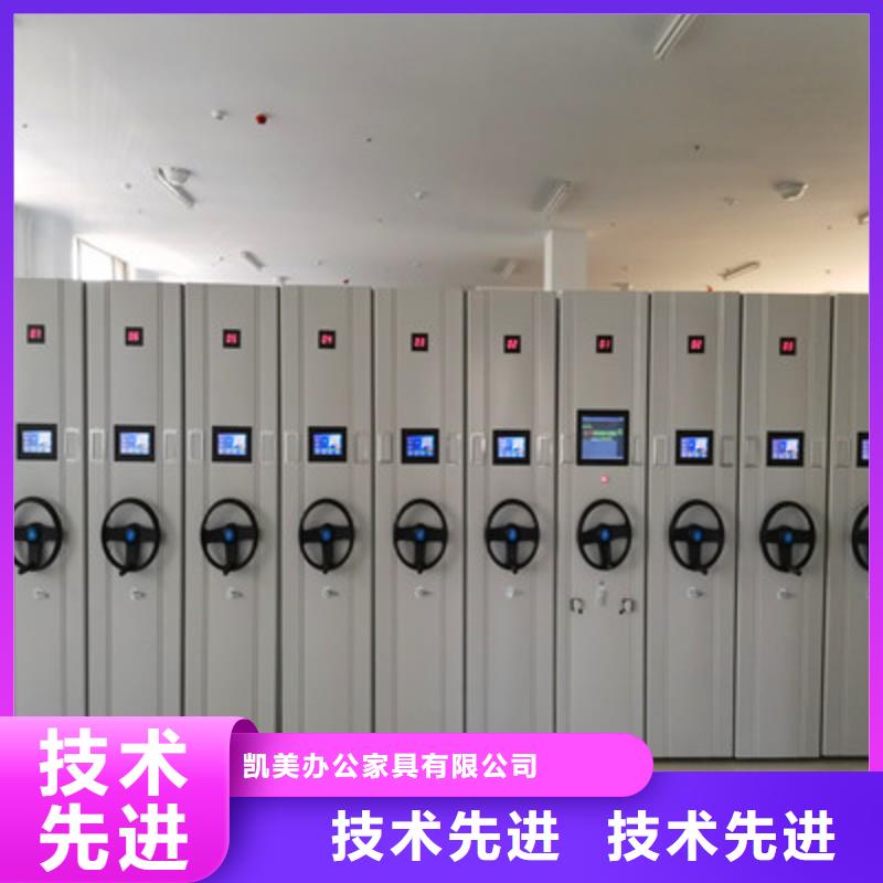 【广州】该地手动档案室密集柜成功案例