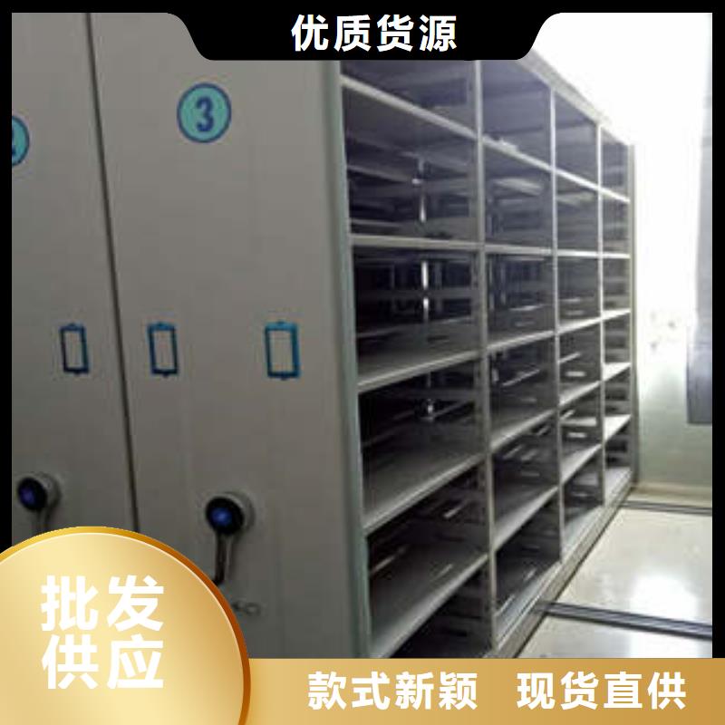 深圳生产批发机械式手摇密集柜的生产厂家
