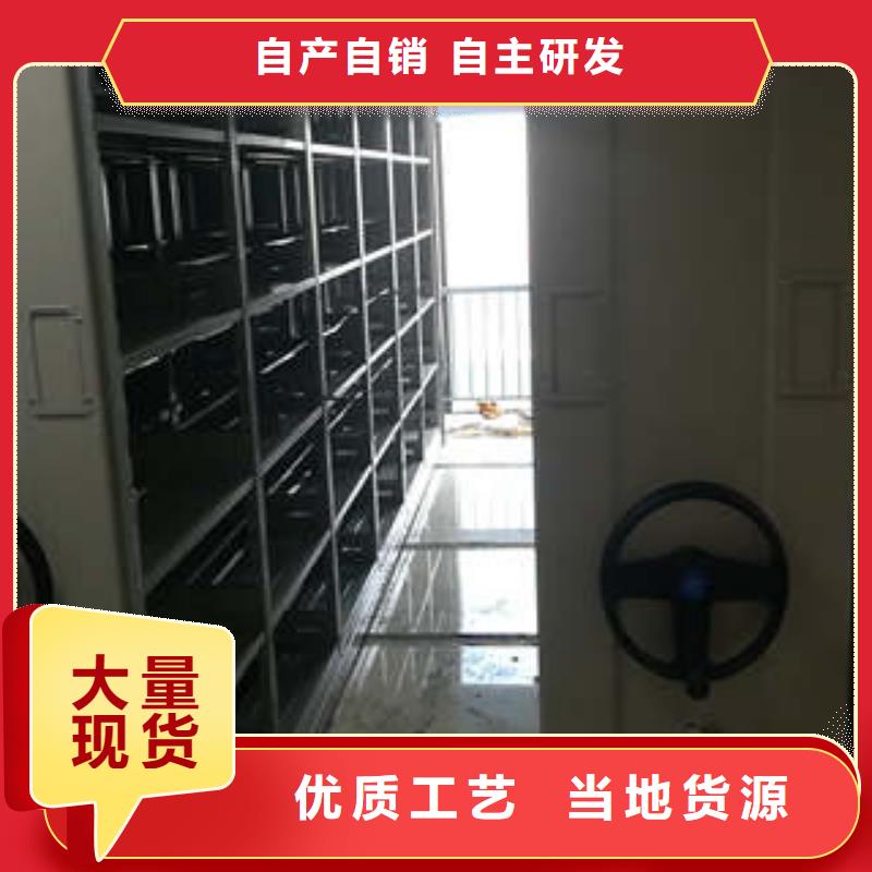 广东买自动选层柜、自动选层柜生产厂家-型号齐全