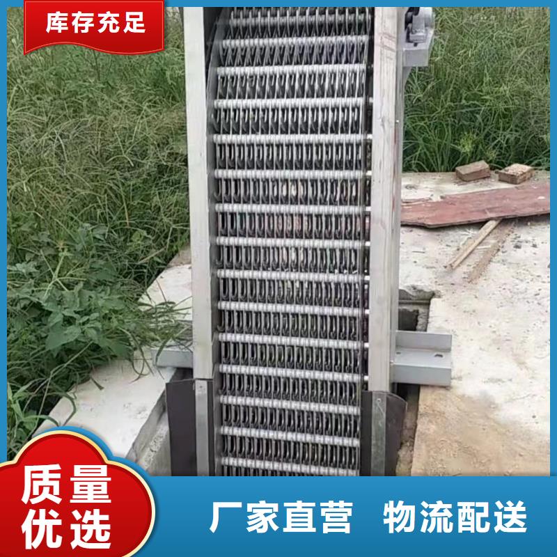 广东省揭阳定做市榕城区格栅式除污机厂家价格