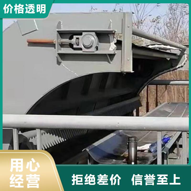 贵州省《六盘水》生产市盘县水电站清污机质量可靠服务周到