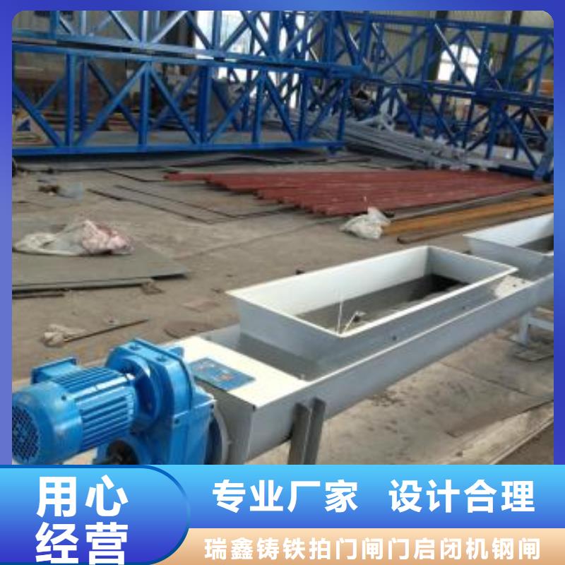安徽生产格栅清污机 HZ1型回转式格栅除污机供货商