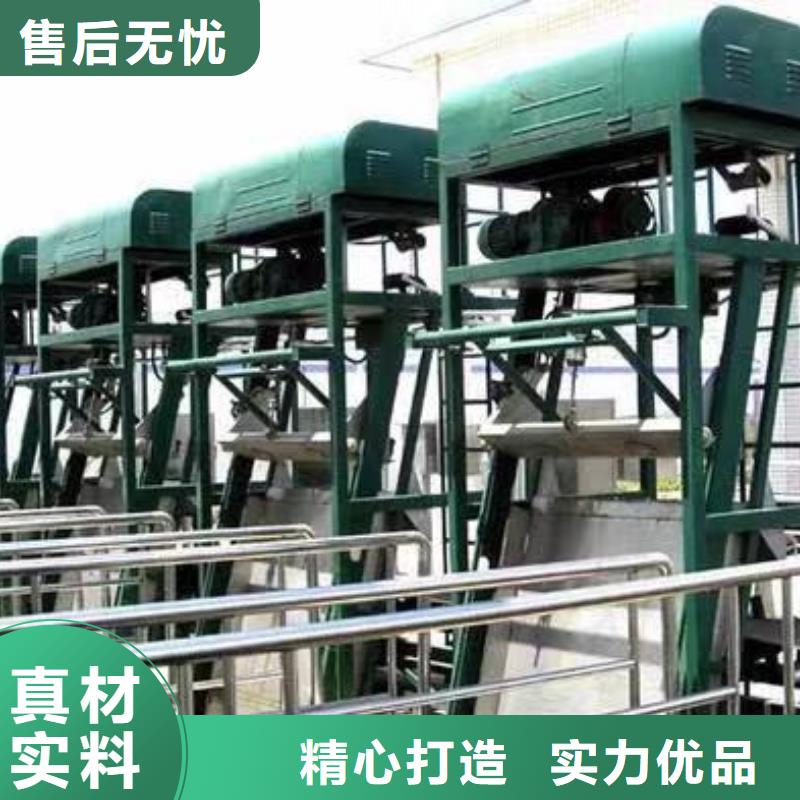 贵州省《六盘水》生产市盘县水电站清污机质量可靠服务周到