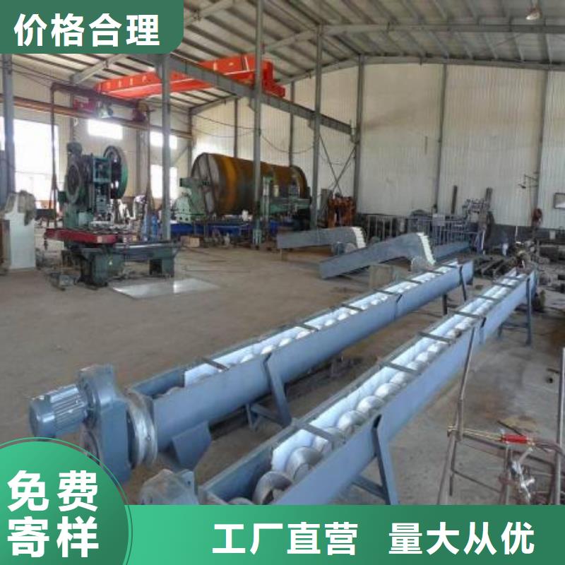 西藏省阿里买市日土县移动式清污机2023实力大厂