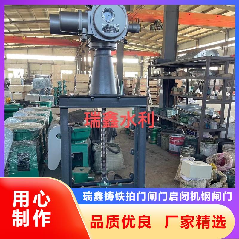 广东省梅州找市蕉岭县钢板闸门坚固耐用-实力厂家