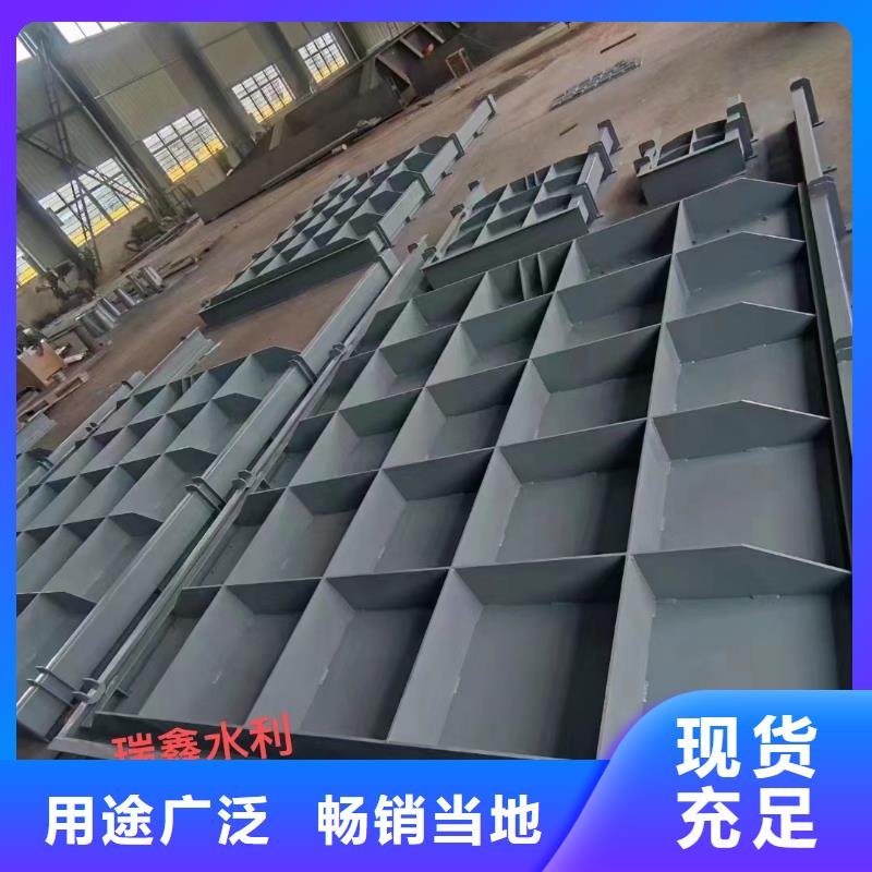 邯郸生产水库钢制闸门 钢制平面闸门生产商
