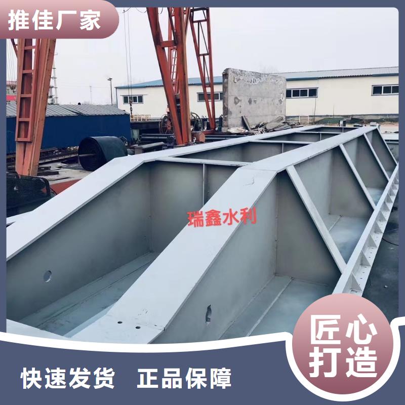 江西订购钢坝闸 平面钢闸门生产直销厂家