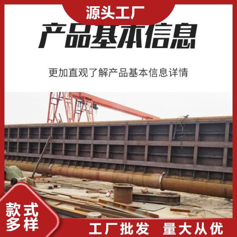 杭州当地弧形刚闸门 喷锌钢制闸门产品特点及用途