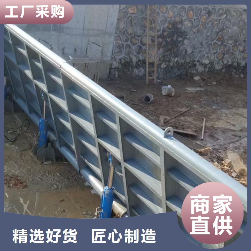云南省昆明周边市西山区平面钢制闸门好货不用夸