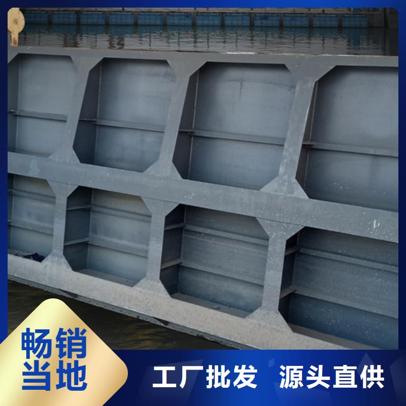 临沧生产钢坝闸门 喷锌钢制闸门产品特点及用途