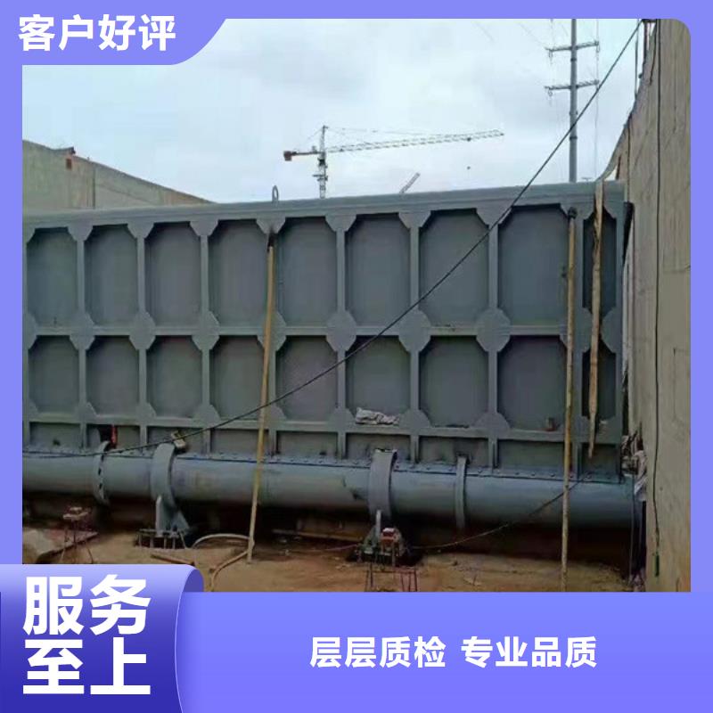 水库钢制闸门露顶钢制闸门产品特点及用途
