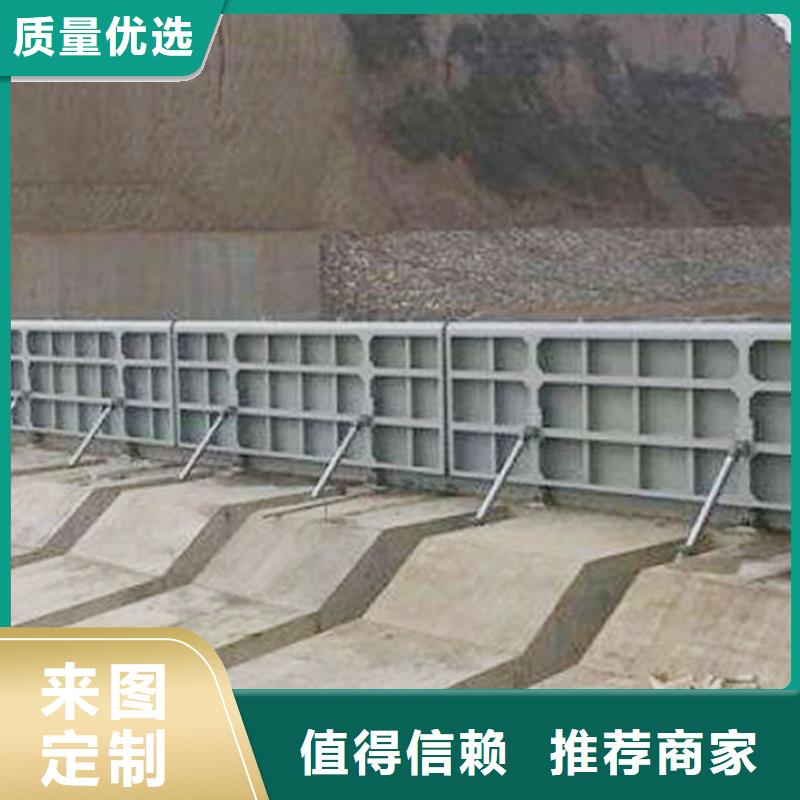 路桥区水库钢制闸门厂家参数