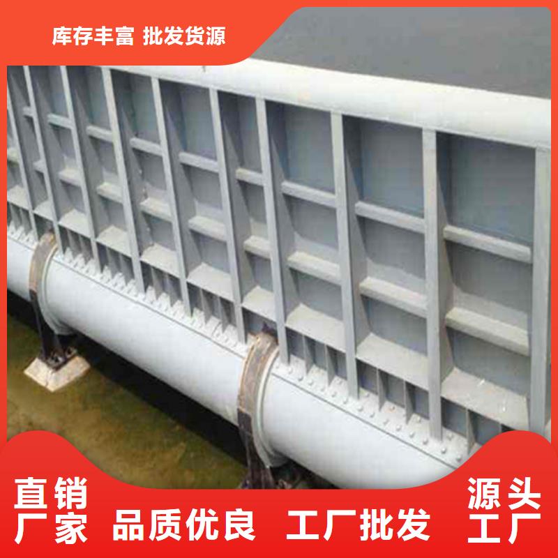 广西省贺州选购市八步区平面钢制闸门质保5年厂家直销