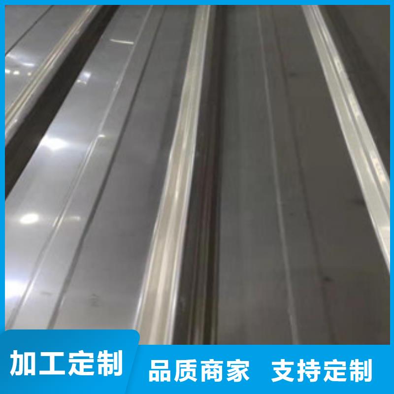 江西省赣州订购市316白皮不锈钢板欢迎来电