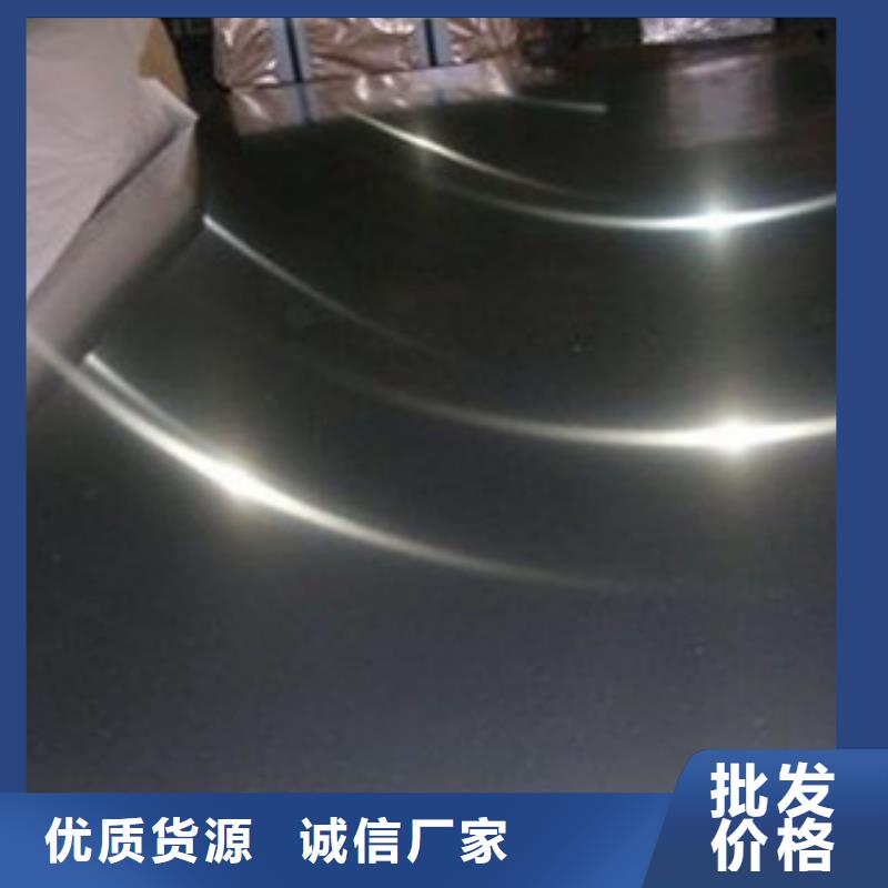 【白银】订购脱硫塔专用316L不锈钢板保证材质厂家直供