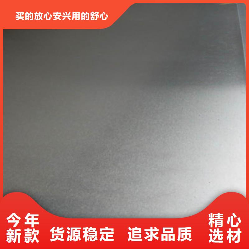 【福建】品质30408不锈钢板经销商现货经销