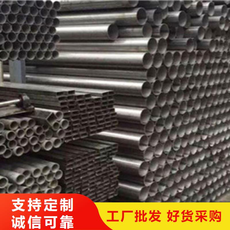 黄南生产304不锈钢拉丝方管现货厂家材质保证