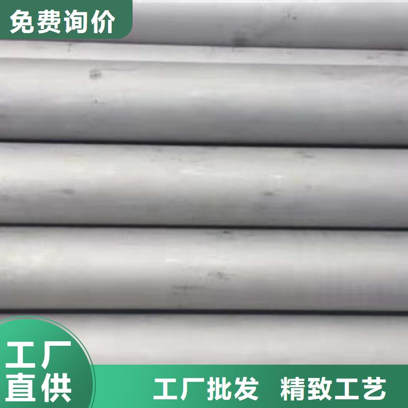 不锈钢拉丝方管现货厂家材质保证