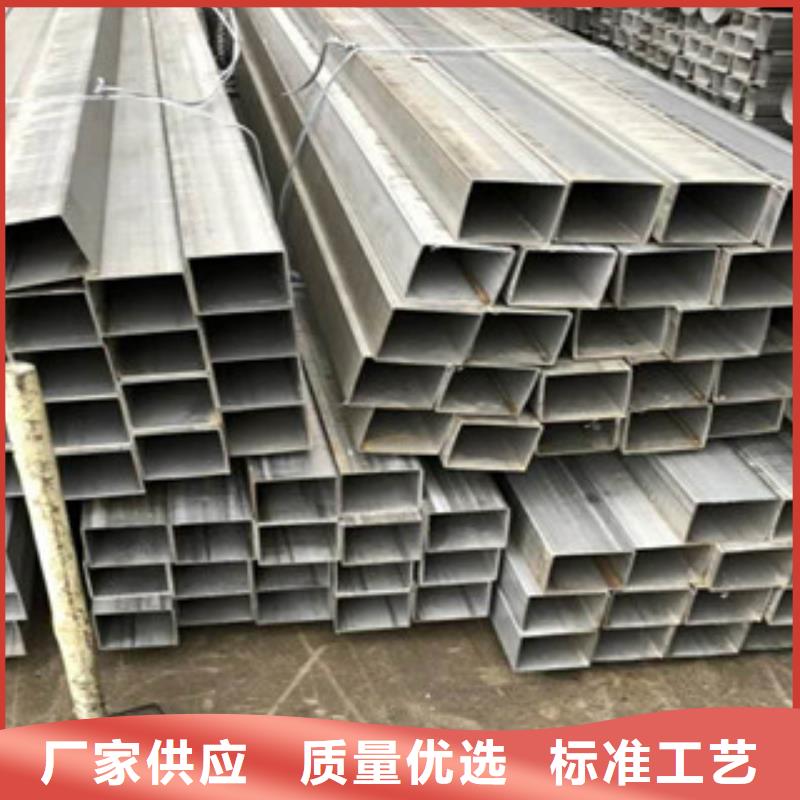 《沧州》定制304厚壁不锈钢无缝管厂家国标现货